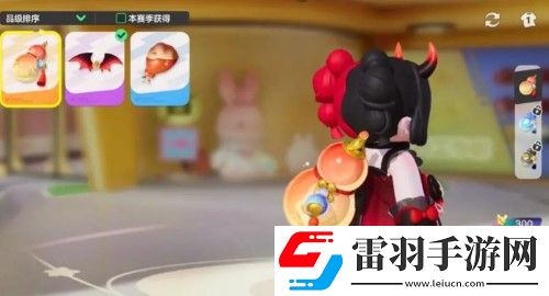 元夢(mèng)之星葫蘆獲得方法介紹