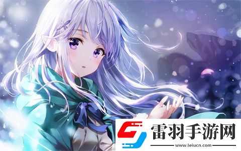 給老子叫
