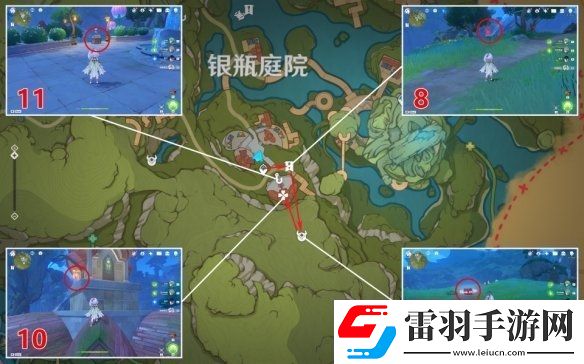 原神銀瓶庭院西側(cè)歡興禮券收集攻略