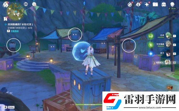 原神銀瓶庭院西側(cè)歡興禮券收集攻略