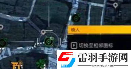 幽靈線東京現(xiàn)代游魂位置介紹