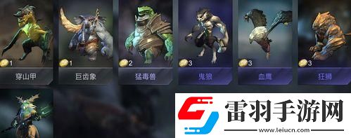 以戰(zhàn)爭藝術(shù)最強陣容搭配指南