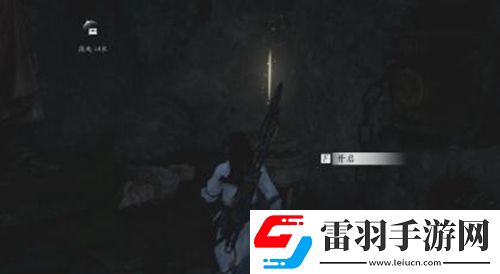 燕云十六聲俠跡卷燕云眾任務(wù)怎么過