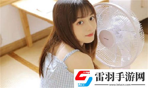 ysl蜜桃棕調(diào)色