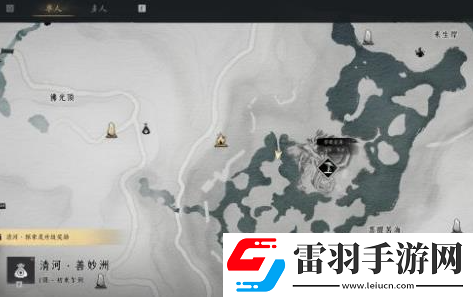 燕云十六聲葉萬山在哪