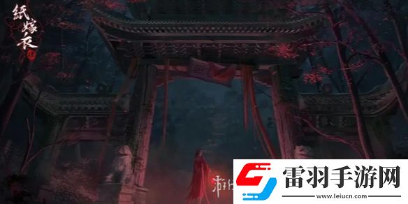 紙嫁衣7終不悔上線時(shí)間預(yù)測(cè)
