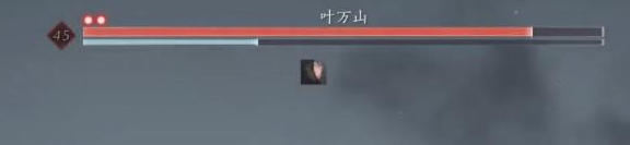 燕云十六聲葉萬山在哪