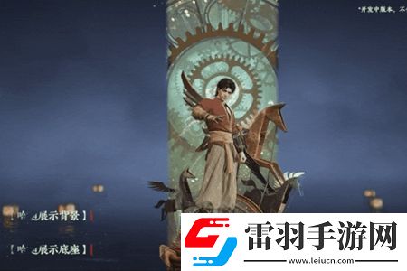永劫無間明鏡賽季通行證獎勵一覽