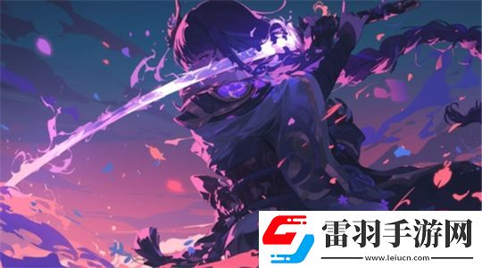 戴