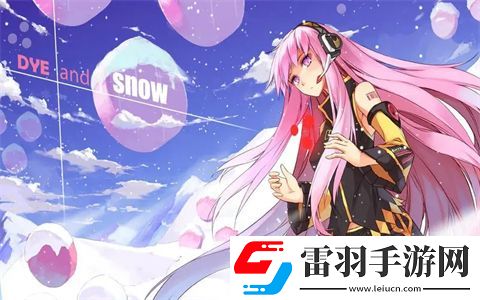 睡覺也放在身體里面好嗎