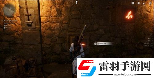 燕云十六聲俠跡卷燕云眾任務(wù)怎么過