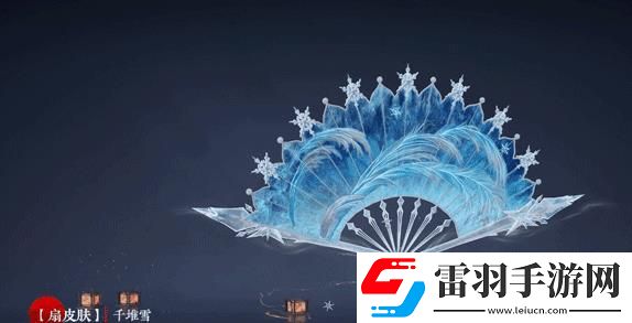 永劫無間錦鱗寶囊有什么獎(jiǎng)勵(lì)