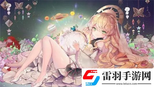 腿分太開會不緊嗎