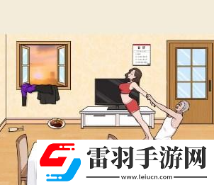 文字來(lái)找茬在奶奶回來(lái)前收拾好房間通關(guān)攻略分享