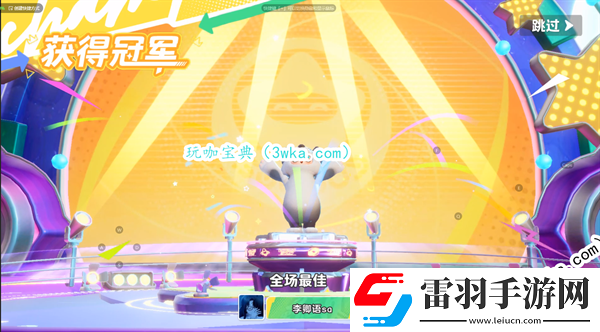 元夢(mèng)之星要多少內(nèi)存