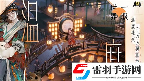 DNF掌握先機