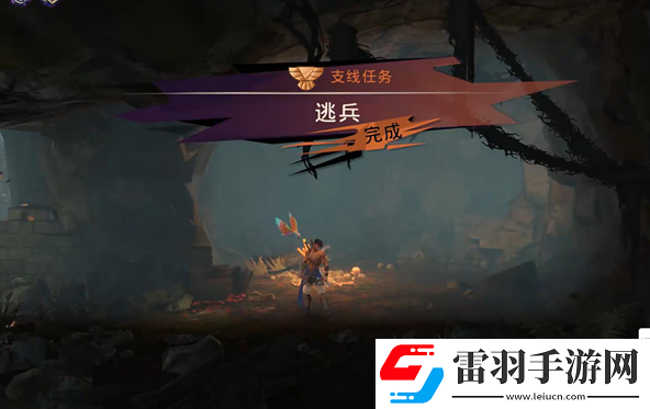 波斯王子失落的王冠逃兵支線任務(wù)怎么做