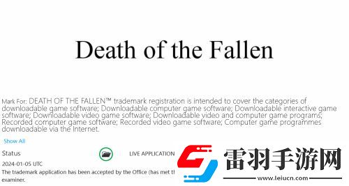 墮落之死什么時(shí)候發(fā)售
