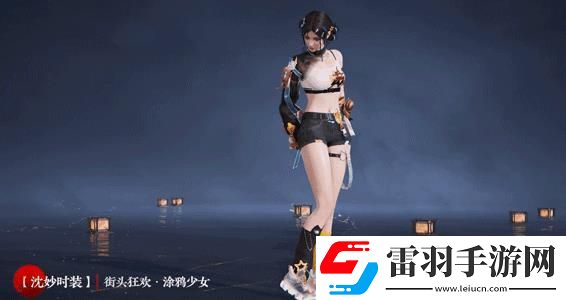 永劫無間錦鱗寶囊有什么獎(jiǎng)勵(lì)
