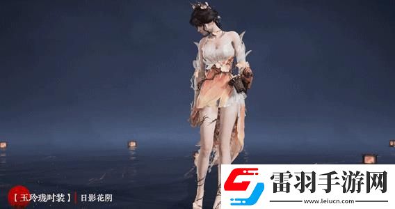 永劫無間錦鱗寶囊有什么獎(jiǎng)勵(lì)
