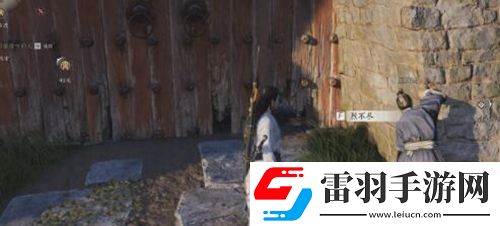 燕云十六聲俠跡卷燕云眾任務(wù)怎么過