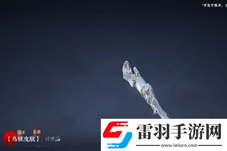 永劫無間明鏡賽季通行證獎勵一覽