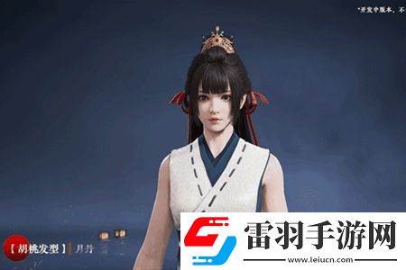 永劫無間明鏡賽季通行證獎勵一覽