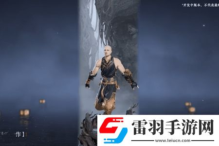 永劫無間明鏡賽季通行證獎勵一覽