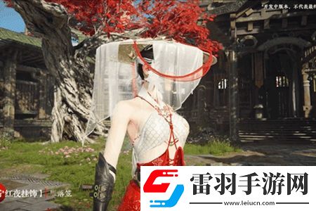 永劫無間明鏡賽季通行證獎勵一覽