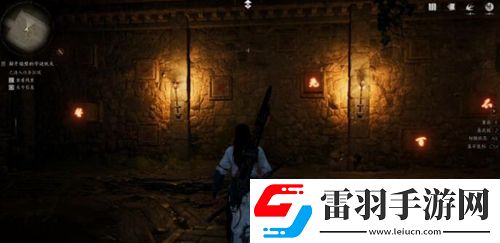 燕云十六聲俠跡卷燕云眾任務(wù)怎么過