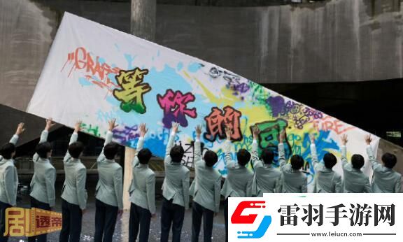 TF三代出道戰(zhàn)為什么去馬來西亞