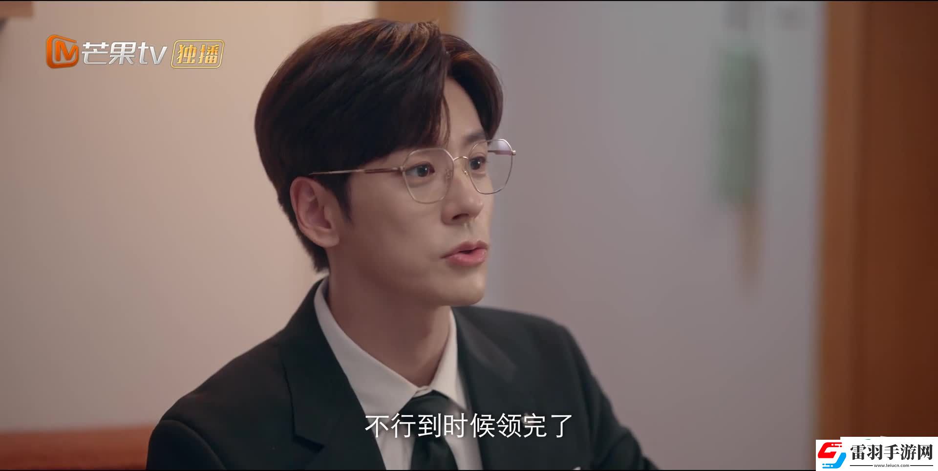 私藏浪漫經(jīng)典臺(tái)詞是什么