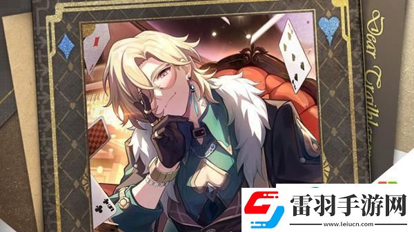 崩壞星穹鐵道砂金技能介紹