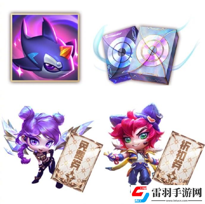 英雄聯(lián)盟2024賽季什么時(shí)候開始