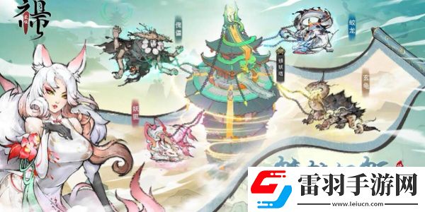 最強(qiáng)祖師陣容推薦
