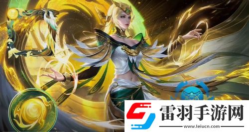王者榮耀海月金烏負(fù)日多少錢