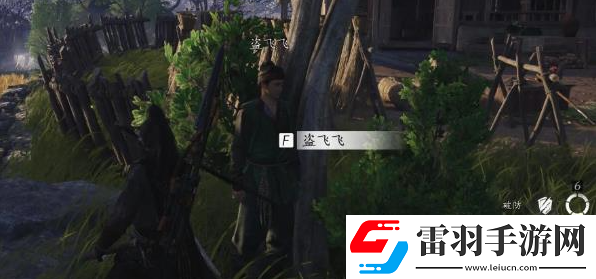 燕云十六聲遺失的資金任務(wù)怎么做
