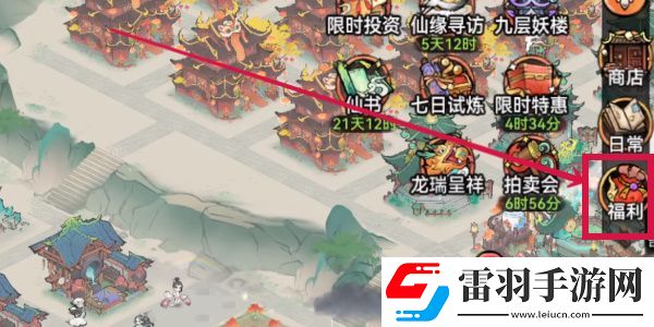 最強(qiáng)祖師陣容推薦