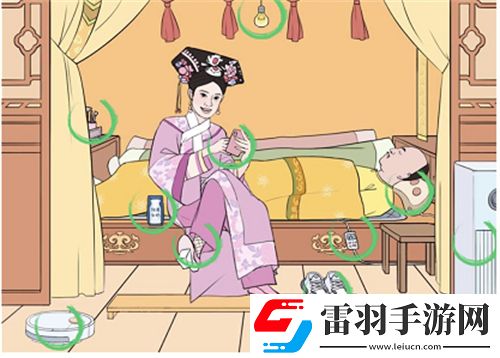 文字成精嬛嬛現(xiàn)代物品怎么過
