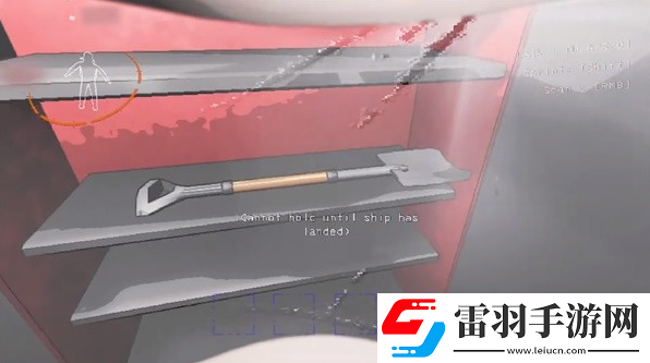 致命公司存檔位置在哪