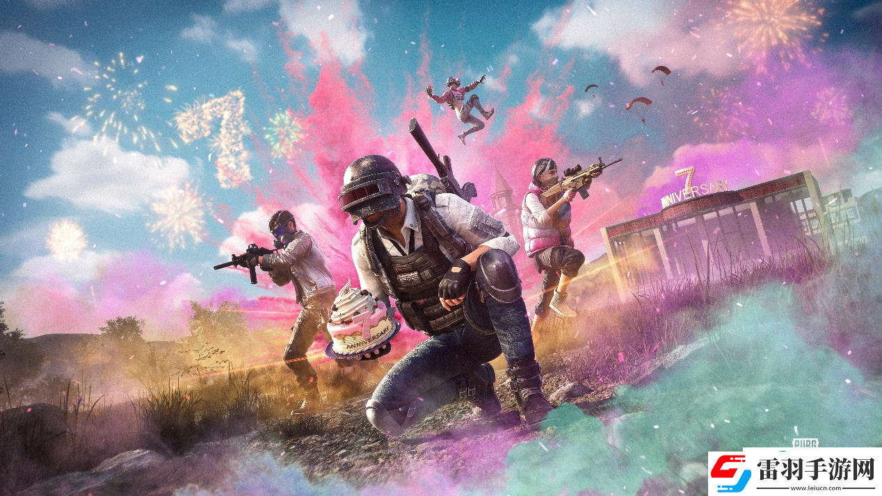 PUBG