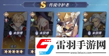永夜降臨復蘇克莉斯多怎么樣