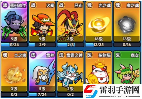 時(shí)空邊際兌換碼最新