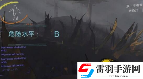 致命公司飛船沒電怎么辦