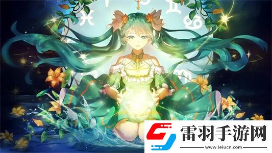 榻上歡