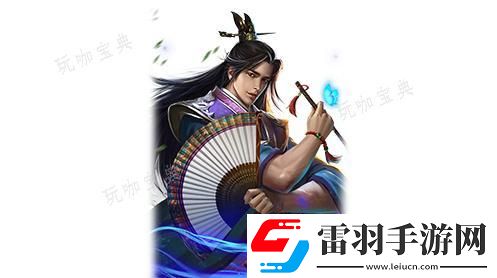 三國(guó)之志4荀攸武將圖鑒