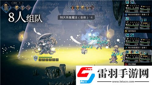 征途2職業(yè)選擇之爭