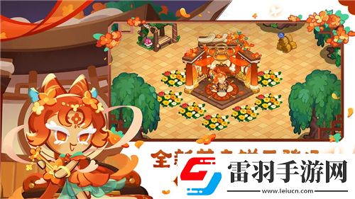 英雄聯(lián)盟冰霜女巫絕世冰咆哮