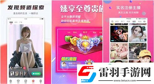 孫老頭客廳大戰(zhàn)最火的一句