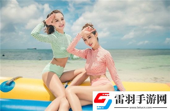 韓國三色電費2024免費嗎